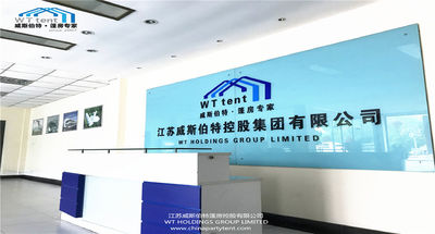 China Suzhou WT Tent Co., Ltd Perfil da companhia