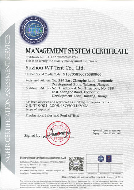 China Suzhou WT Tent Co., Ltd Certificações